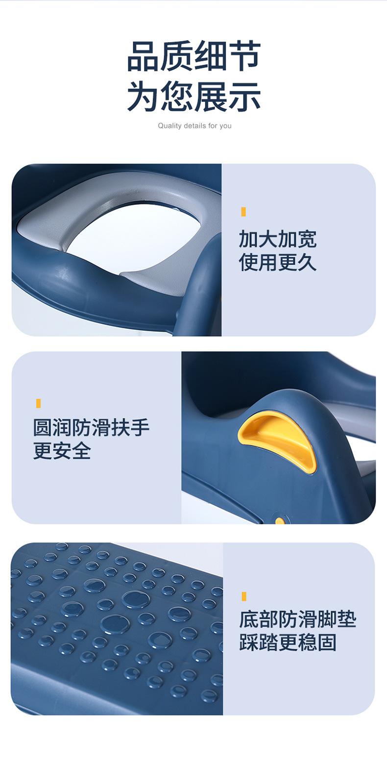 阶梯座便器_14