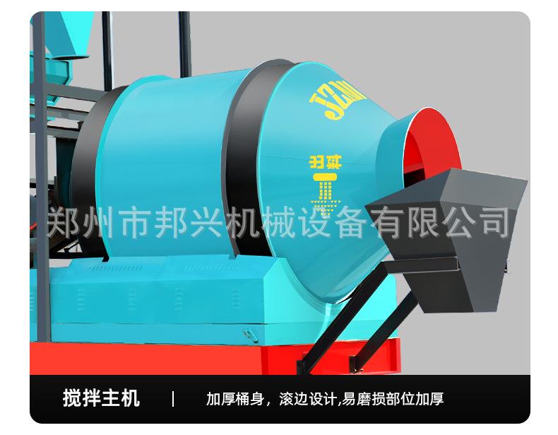 详情页1_06.jpg