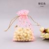 Bolsa de Hilo Estampado en Caliente de Estrella y Luna Regalo de Boda Joyería Cordón