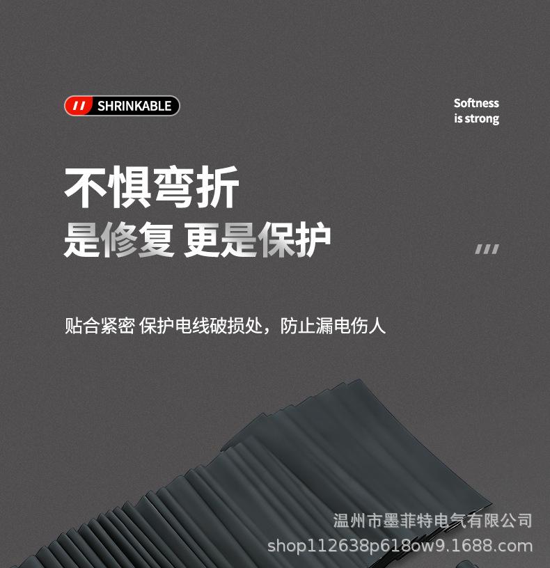 详情_05