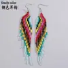 Pendientes de Borla de Cuentas de Arroz Coloridas, Diseño Único, Mano de Obra Fina, Úsalos para Mostrar Personalidad, Exquisitos Accesorios para el Uso Diario