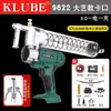 Pistola de Grasa Eléctrica Klube, Batería de Litio Recargable de 24V, Pistola de Aceite Caterpillar de Alta Presión