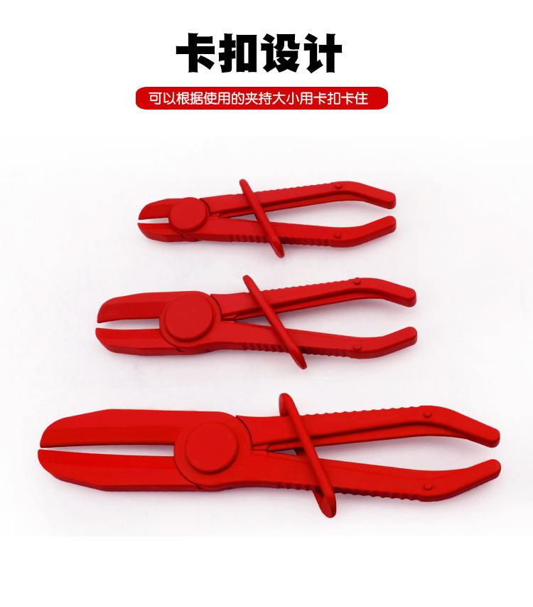 详情 (6)