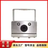 Cámara Intrínsecamente Segura para Minas Kba12(B) Cámara de Vigilancia Antiexplosiva Subterránea de Mina de Carbón Carretera Norte de Nanjing