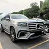 Aplicável ao Mercedes-Benz Classe GLS X167 Linha AMG 24-26 Modelo Tardio Spoiler Lábio Frontal Divisor Frontal Pequeno Kit de Carroceria Modificação
