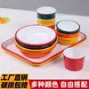 Vajilla de Melamina, Set de Arroz con Manitas de Cerdo Especialidad del Sur de Fujian, Tazón de Sopa Imitación Porcelana, Tazón de Arroz con Tapa, Plato Hondo de Melamina para Uso Comercial