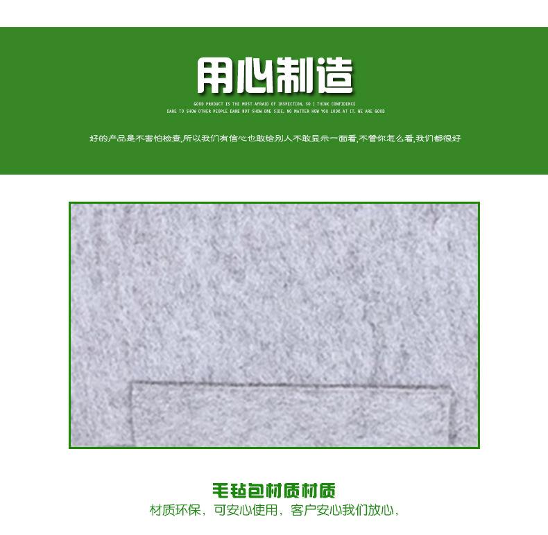 3911614704_1071490162