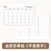 Calendário Planner 2027 Calendário de Autodisciplina Suporte Alta Estética Organizador de Mesa Criativo Plástico Porta-Canetas de Calendário