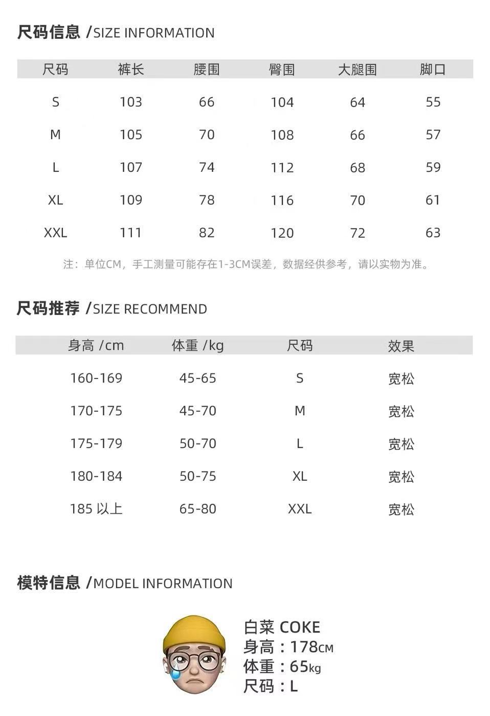 微信图片_20240717000455.jpg