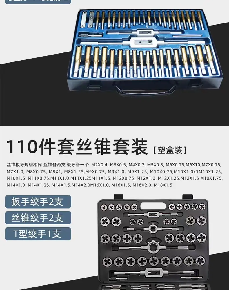 详情图15