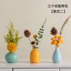 Estilo Ins Cerámica Jarrón Pequeño Arreglo de Flores Secas Hogar Sala de Estar Mueble de TV Habitación de Niñas Decoración Adornos de Escritorio