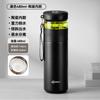Termo Separador de Té y Agua para Hombres de Negocios, Revestimiento Cerámico, Acero Inoxidable 316, Taza de Té, Estilo Nuevo