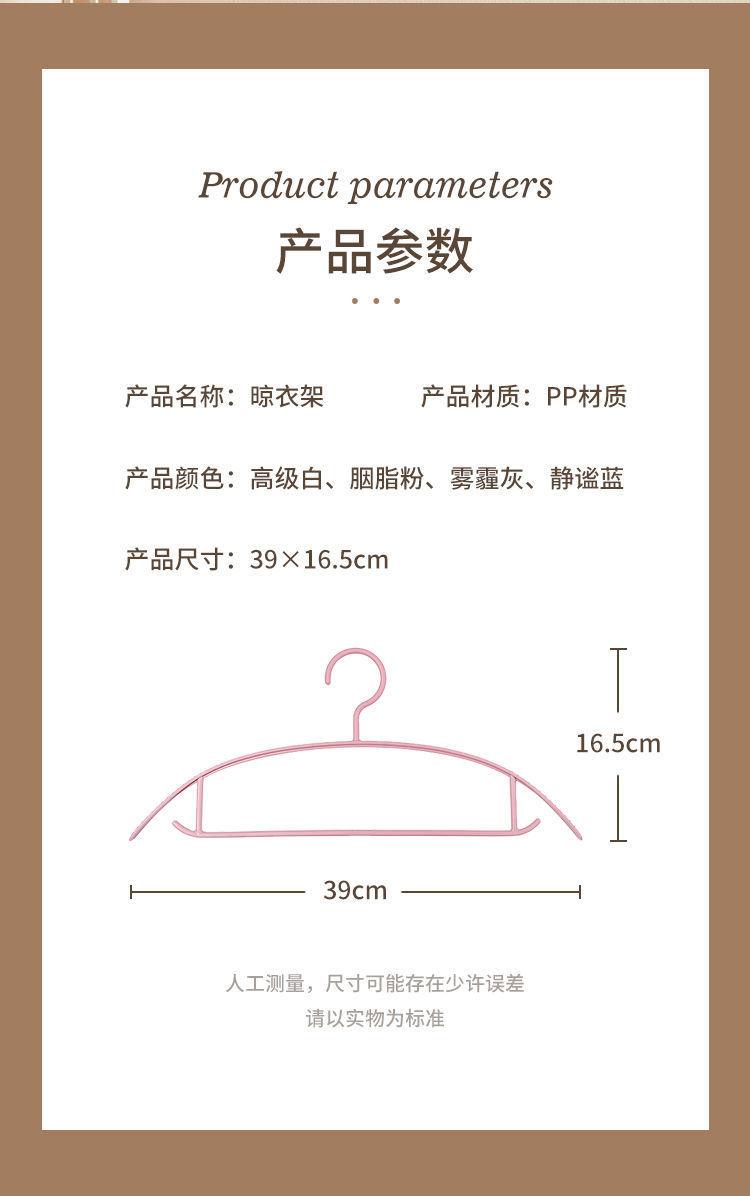 详情图片_09.jpeg