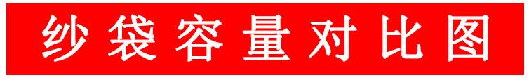 详情_04
