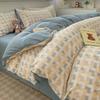 Conjunto de Quatro Peças Nude para Dormir em Algodão Puro Lavado, Amigo da Pele, Lençóis de Cama e Capa de Edredom, Conjunto de Três Peças Pequeno para Cama de Dormitório Novo