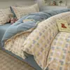Conjunto de quatro peças de algodão puro lavado com água, amigável à pele, qualidade para dormir nu, lençol de cama e fronha estilo ins, conjunto de três peças para colchão de cama de dormitório pequeno 4