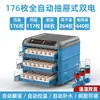 Incubadora, Incubadora de Huevos, Máquina Doméstica Pequeña Totalmente Automática para Incubar Huevos de Codorniz, Incubadora de Pollos, Patos y Gansos