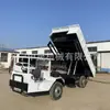 WC8J Transportador sin rieles de ruedas de goma a prueba de explosiones de mina de carbón WC8J-A Volquete a prueba de explosiones subterráneo con freno húmedo