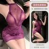 Lencería sexy modelo nuevo 2025, ropa de dormir sexy para noche de cita, tentación transparente uniforme de juego de rol qqny