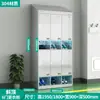 Gabinete de Zapatos de Almacenamiento para Empleados Acero Inoxidable Tapa Inclinada Taller de Purificación Libre de Polvo Estéril Fábrica de Alimentos Gabinete de Desinfección Ultravioleta