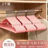 Cabides Grossos e Espessos Cabides Domésticos para Roupas Secagem de Roupas Varanda Secagem Sem Marcas Ombro Largo Antiderrapante Cabides para Roupas Dormitório de Estudantes