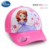 Sombrero Disney para Niñas Sombrero de Malla para el Sol para Niños Sombrero de Playa para Bebé Sophia Primavera Verano Otoño Marea