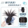 Clip de Sujeción de Cabeza de Bola Baja Clip de Sujeción de Cabeza de Plumilla de Gallina para Bádminton Paquete de Cabello Peluca Esponjosa Disco de Sujeción Media Flor de Cabello Brote de Cabello Tocado