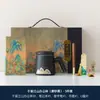Caja de Regalo Acompañante Práctica Actividades Empresariales Clientes Promocionales Pequeños Regalos Personalización Premios de Reunión Anual de la Empresa Regalos Creativos
