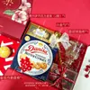 Lembrancinhas de Casamento Alegres Incluindo Caixas de Presente com Doces, Lembrancinhas de Agradecimento para Padrinhos de Casamento e Noivado, Caixas de Presente para Banquete de Casamento, Festivas em Estilo Chinês