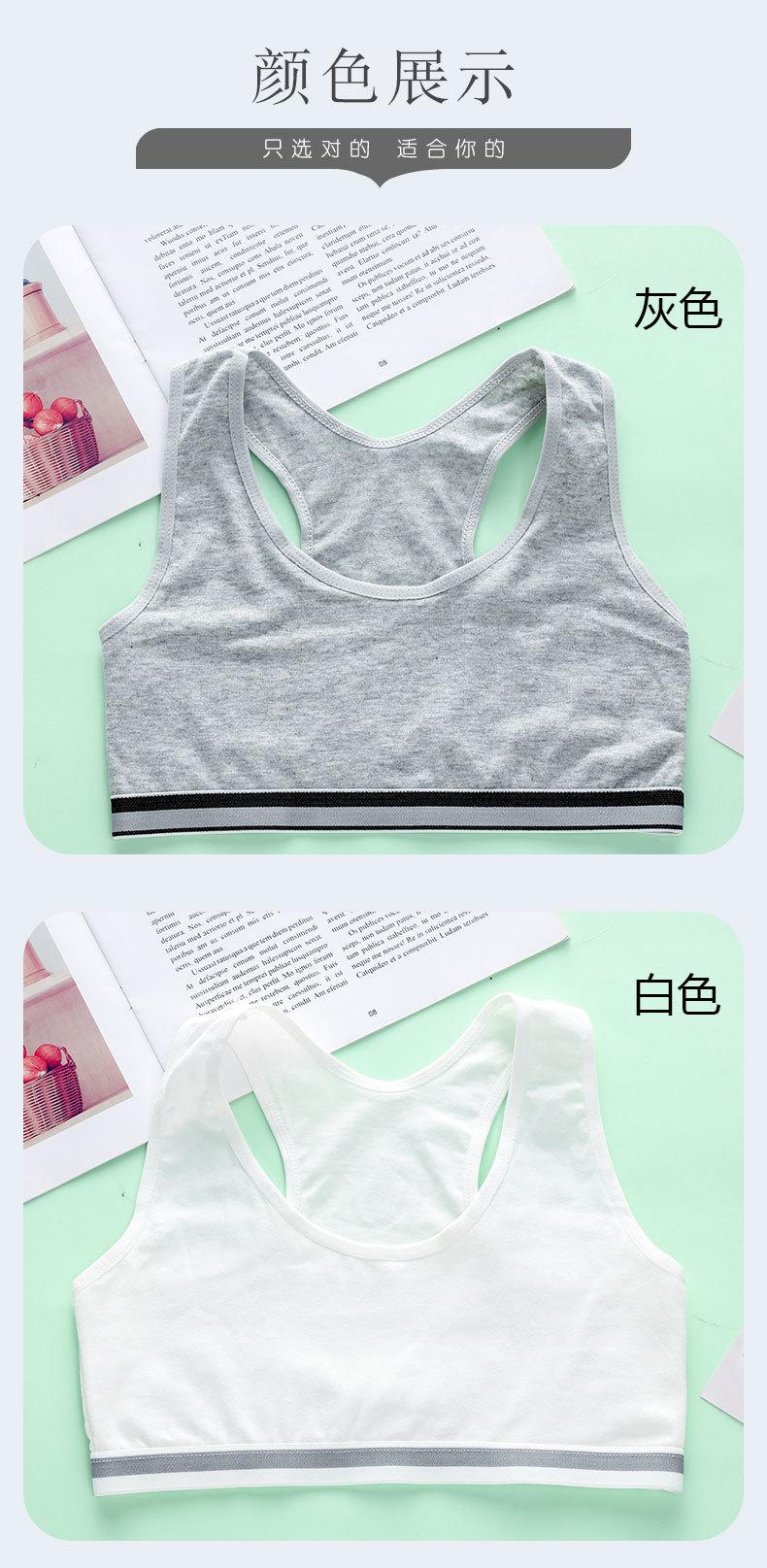 详情图 (10).jpg