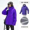 Jaqueta Soft Shell para Uso Externo para Homens e Mulheres, Jaqueta à Prova de Vento para Montanhismo e Caminhada, Jaqueta Funcional Impermeável para Outono e Inverno, Jaqueta Soft Shell