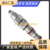 SUN Válvula Plug-in SUN CACL-LFN CAEK-LHN CACA-LHN CACG-LGN CACG-LGV