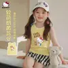 Camiseta Colete Sem Manga de Verão para Meninas 2026 Novo Estilo Desenho Animado Leve Confortável Elegante Top para Crianças Maiores