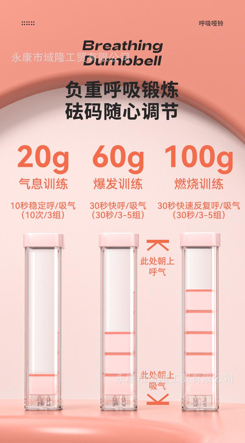 详情_08.jpg