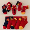 Calcetines Rojos para Niñas al por Mayor, Calcetines Largos para el Año de Nacimiento, Primavera, Otoño e Invierno, Calcetines a Media Pantorrilla para Niños Mayores, Calcetines de Año Nuevo para Niños del Año del Caballo