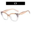 Armação de Óculos Cat-Eye Color Block Anti-Luz Azul Nova 2024 Escolhas de Influenciadores Podem Ser Combinadas com Óculos Planos Personalizados para Miopia