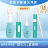 Entrenador de Músculos de la Lengua Suave Cuadrado de Silicona, Dispositivo de Rehabilitación Muscular Oral, Juego de Palillos para Masticar Pronunciación del Lenguaje, Dispositivo de Succión de Lengua, Extractor de Lengua