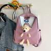 Mochila para niños pequeños, sencilla, versátil, de moda, para uso diario, primavera 2023