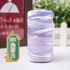 Fabricante de Fio de Gelo Fino Atacado Kit de Material DIY Crochê para Chapéus de Sol de Verão, Bolsas e Chinelos