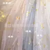 Design original Tecido Hanfu Douramento Estilo Japonês Malha Fio Leve Nuvem Auspiciosa Garça Peônia Tecido de Saia Dourado