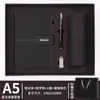 Set de Portátil de Alta Gama Regalos de Empresa para Maestros Spot Corporativo Bloc de Notas A5 Personalizado al por Mayor Logo Imprimible