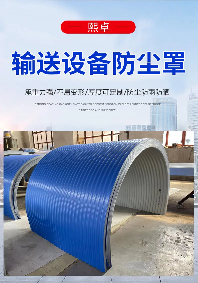 微信图片_20240626165434.jpg