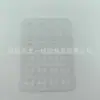 Ventosas multifuncionais de silicone para celular, 24 ventosas quadradas, para capas de celular, adesivos traseiros de silicone.