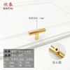 Manija moleteada de aleación de aluminio dorado para puerta de gabinete, manija de un solo agujero, cajón, mesa de noche, gabinete, armario, manija cónica para puerta