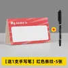 Etiquetas de nome para alunos do primeiro ano, placas de mesa de papel dobráveis, cartões de nome para alunos do ensino fundamental, etiquetas de assento para mesa