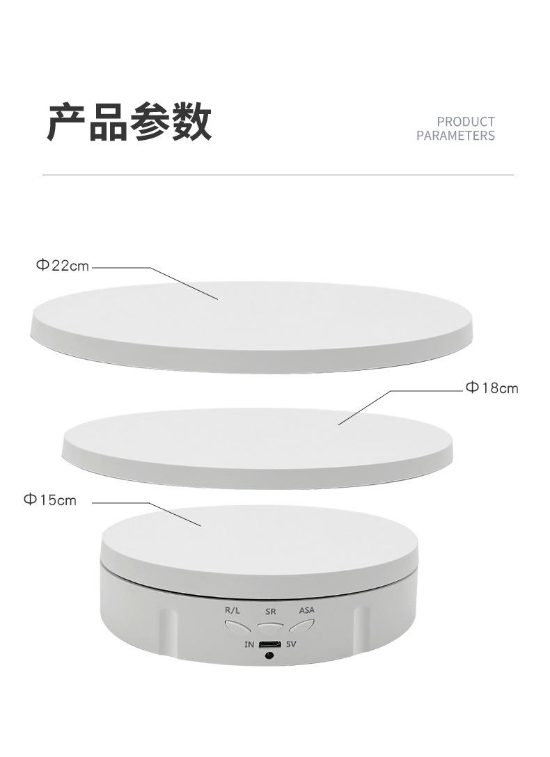 一出三中文详情1_08.jpg