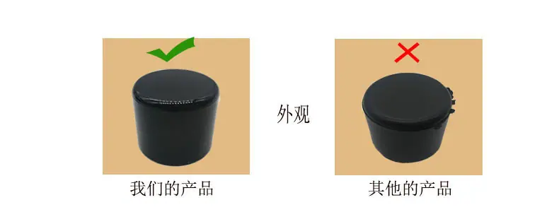 关于品质2