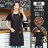 Delantal impermeable de alta calidad con impresión de logotipo, especializado para ropa de trabajo en catering, cocina, té de leche, repostería y cafetería para hombres y mujeres