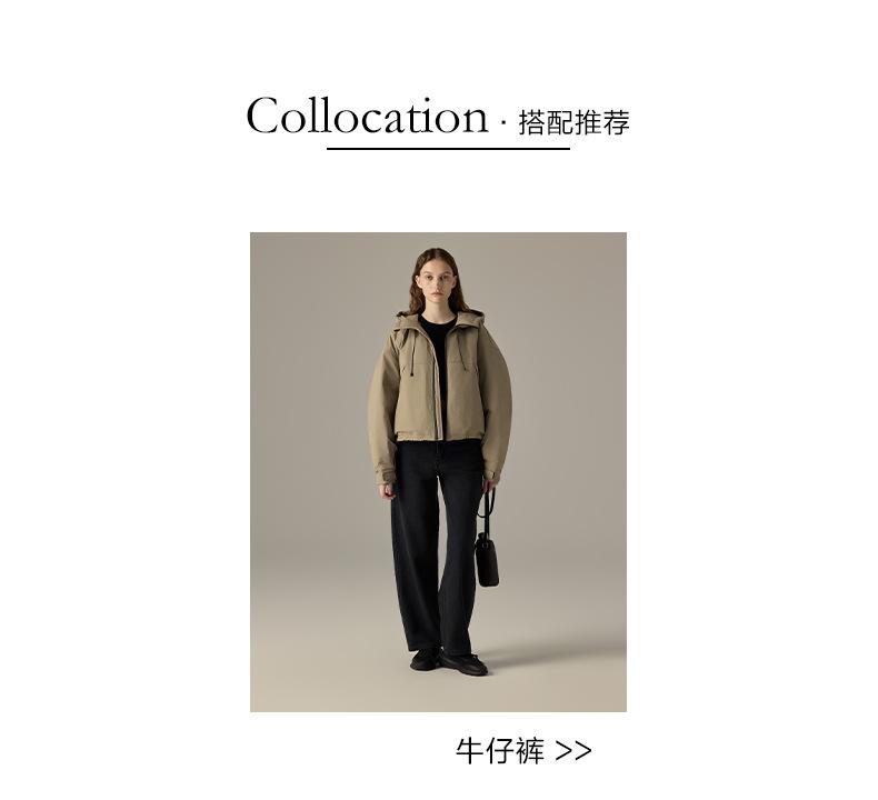 搭配 拷贝.jpg