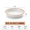 Platos de Melamina, Platos de Plástico para Cangrejos de Restaurante, Platos Redondos, Platos de Bol para Arroz Comerciales, Vajilla de Imitación Porcelana, Lujo Ligero